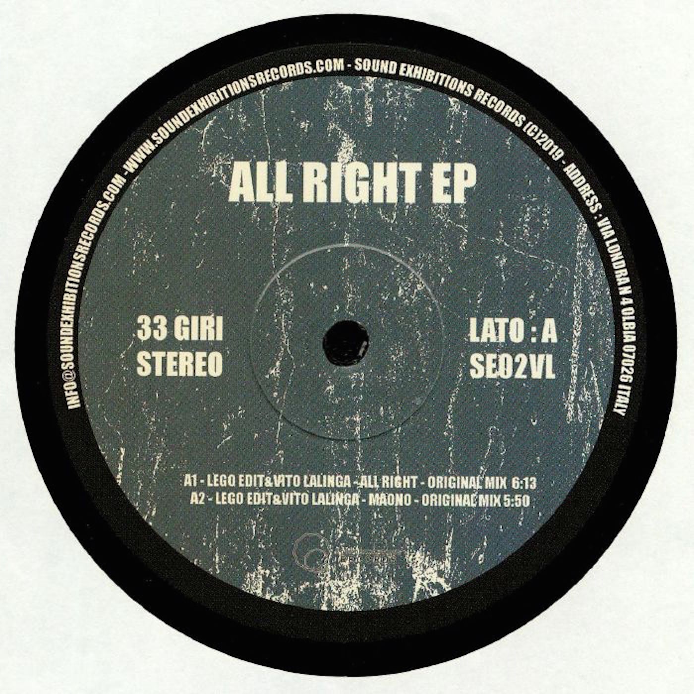 VA - Al Right EP [SE02VL]